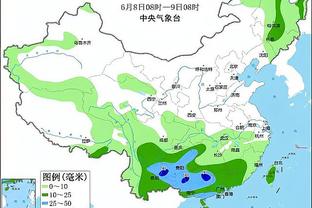 雷竞技滚盘截图4